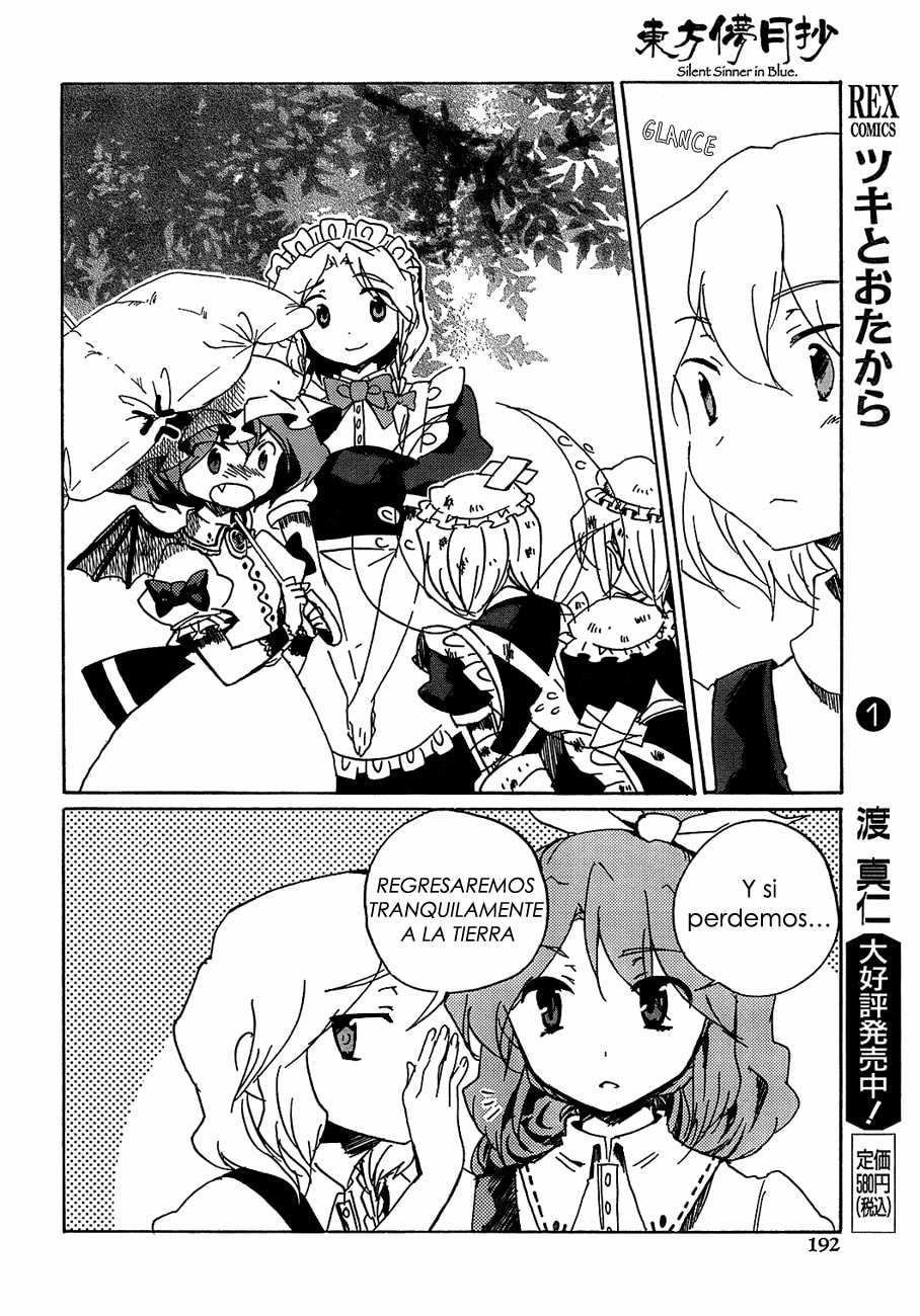 Read Silent Sinner in Blue ES Manga Online