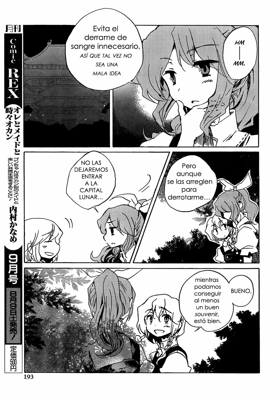 Read Silent Sinner in Blue ES Manga Online