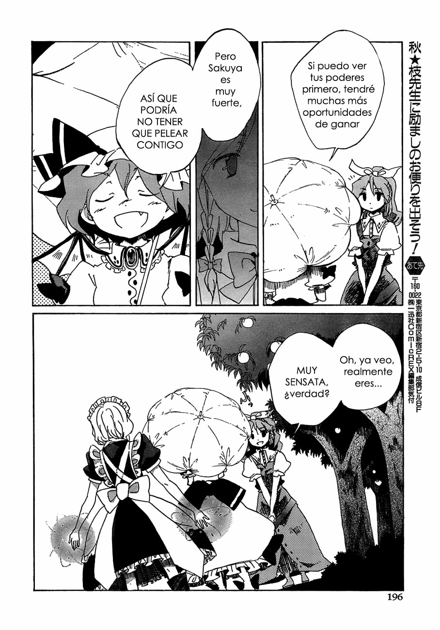 Read Silent Sinner in Blue ES Manga Online