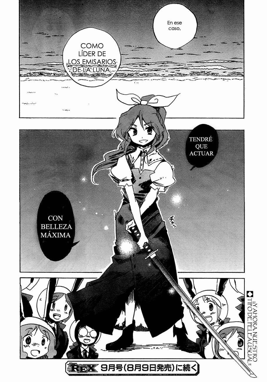 Read Silent Sinner in Blue ES Manga Online