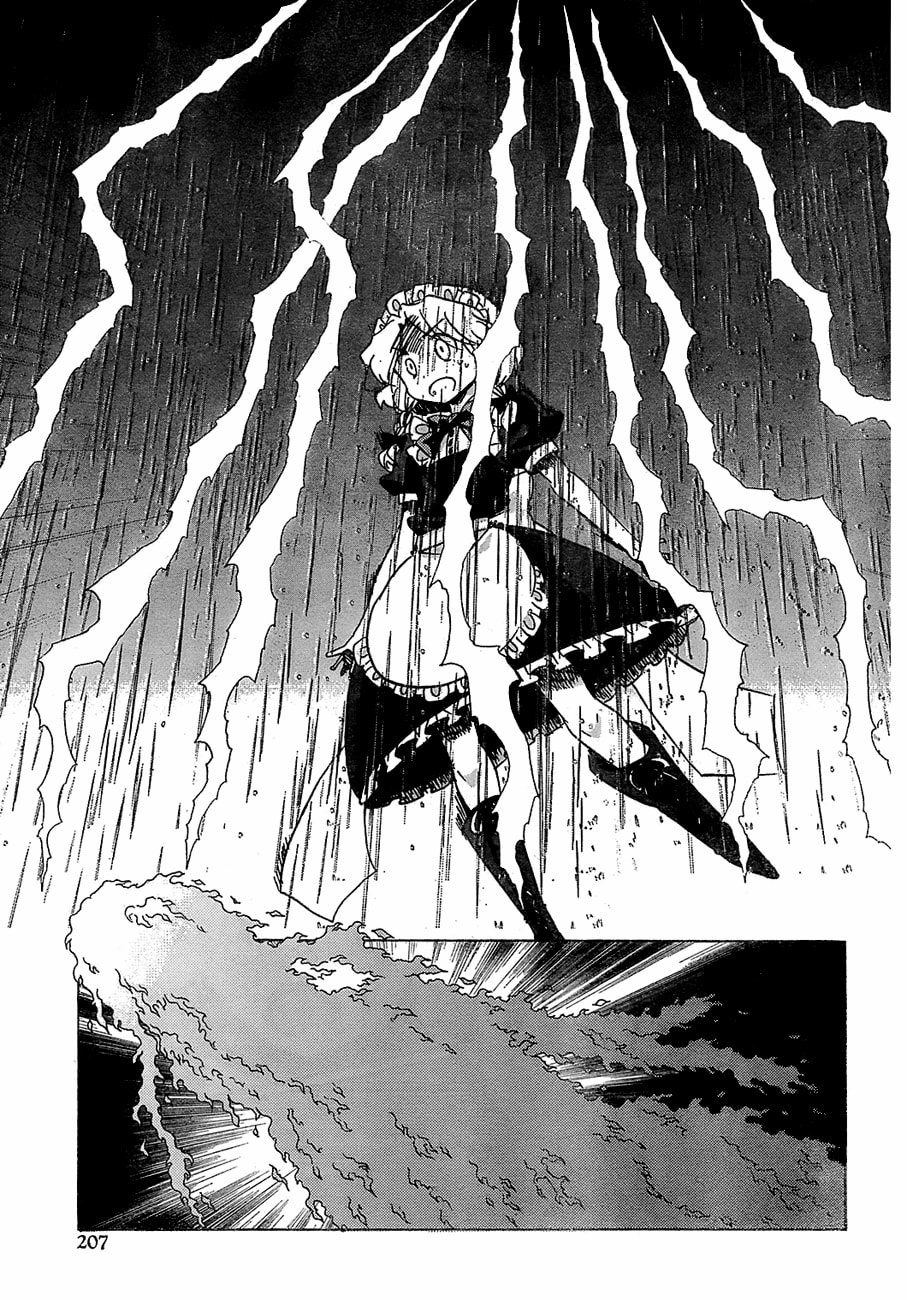 Read Silent Sinner in Blue ES Manga Online