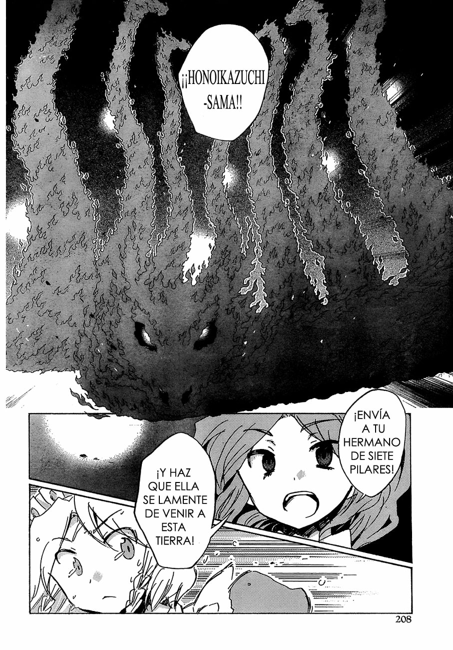 Read Silent Sinner in Blue ES Manga Online