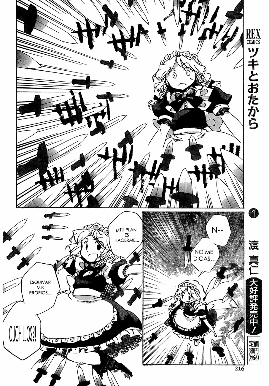 Read Silent Sinner in Blue ES Manga Online