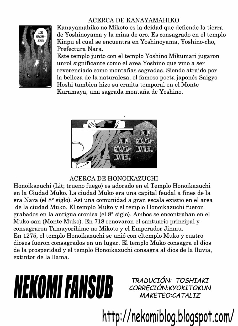 Read Silent Sinner in Blue ES Manga Online