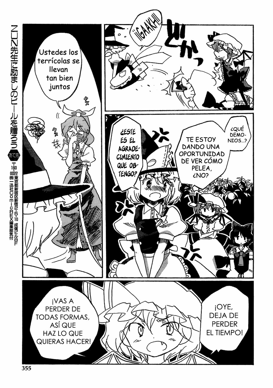 Read Silent Sinner in Blue ES Manga Online