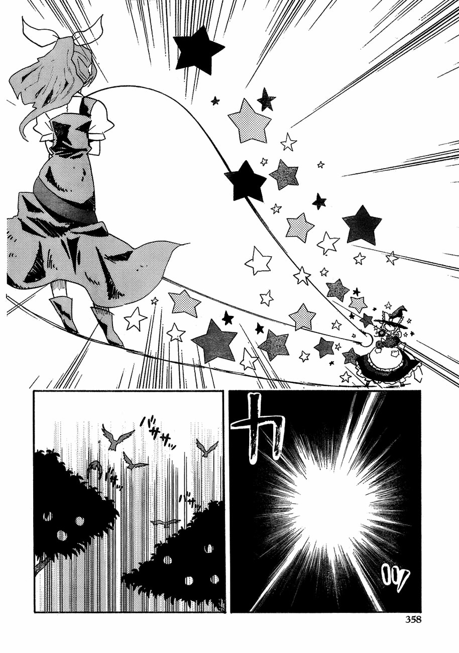 Read Silent Sinner in Blue ES Manga Online