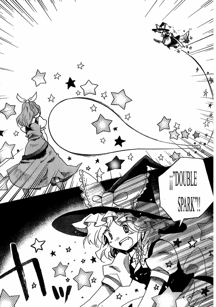 Read Silent Sinner in Blue ES Manga Online