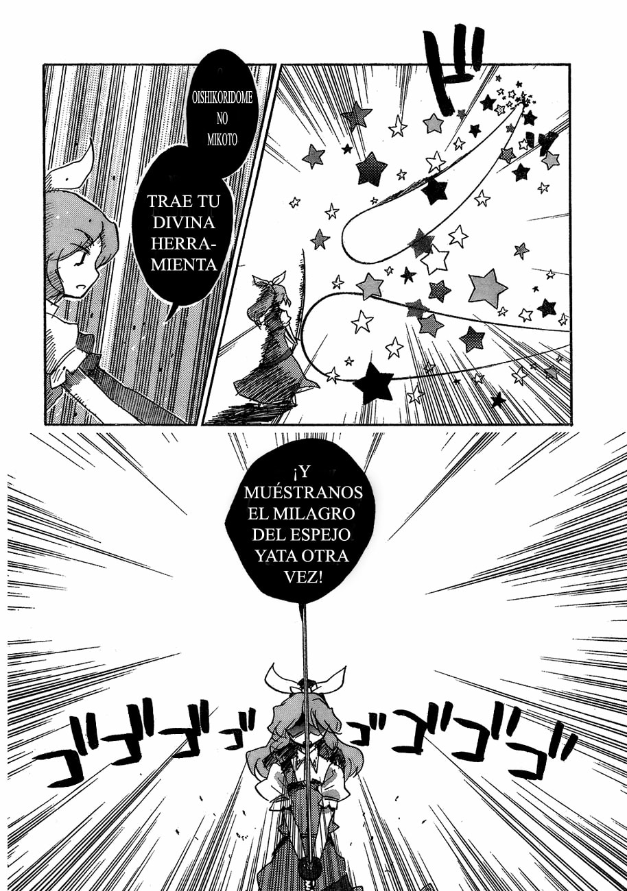 Read Silent Sinner in Blue ES Manga Online