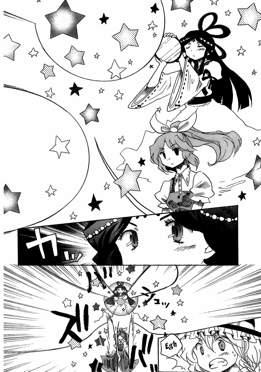 Read Silent Sinner in Blue ES Manga Online