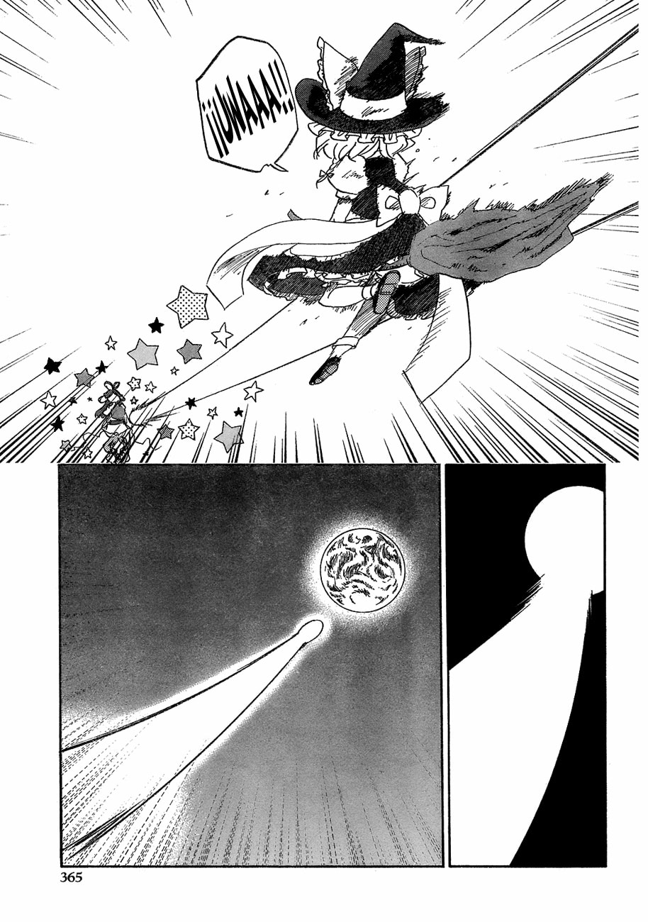 Read Silent Sinner in Blue ES Manga Online