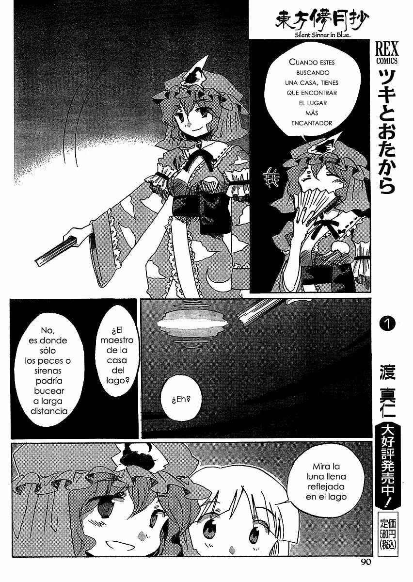 Read Silent Sinner in Blue ES Manga Online