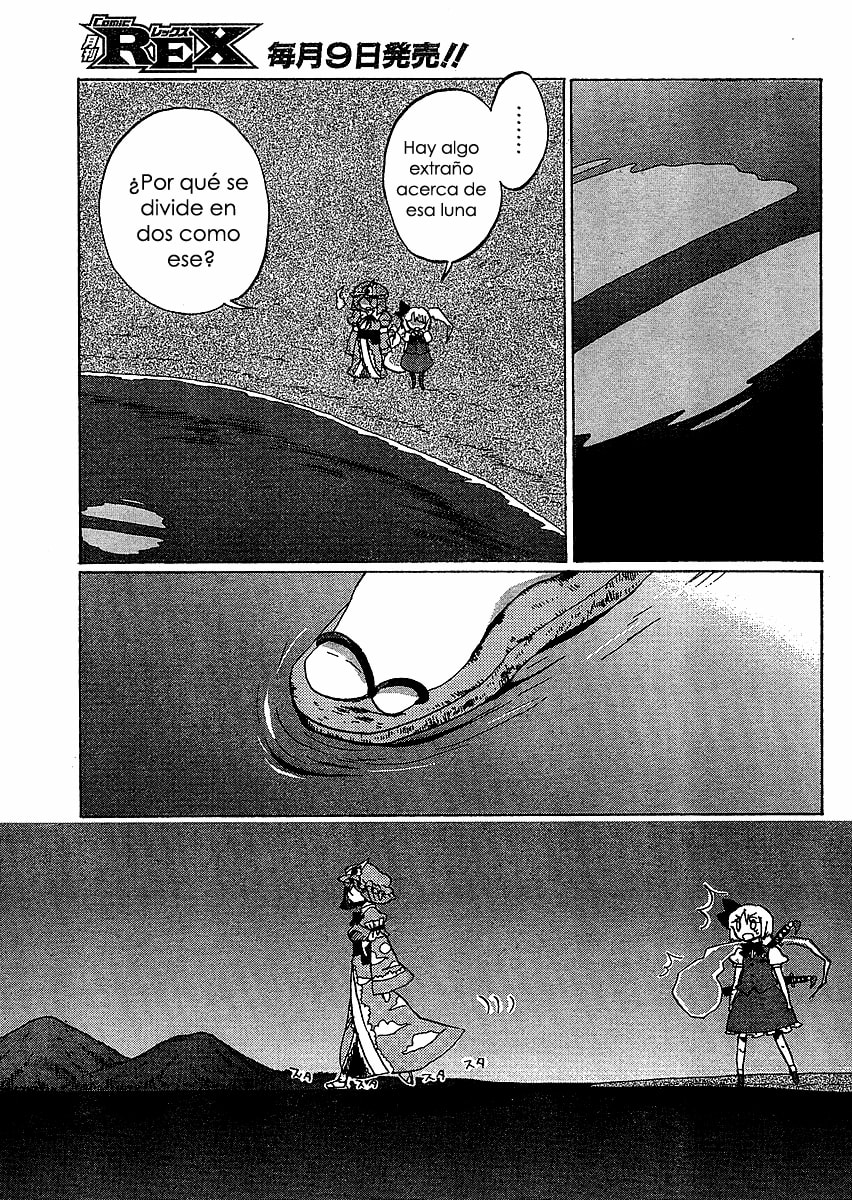 Read Silent Sinner in Blue ES Manga Online