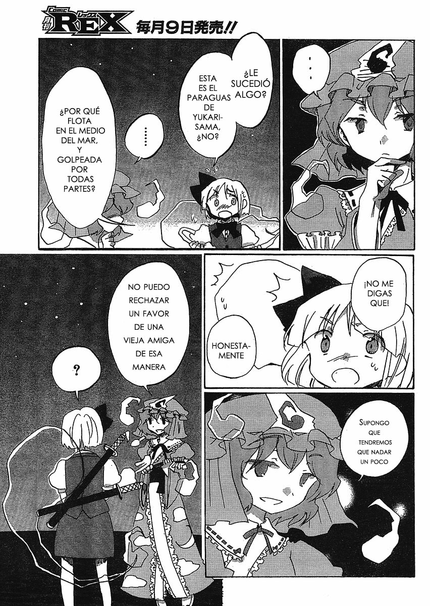 Read Silent Sinner in Blue ES Manga Online