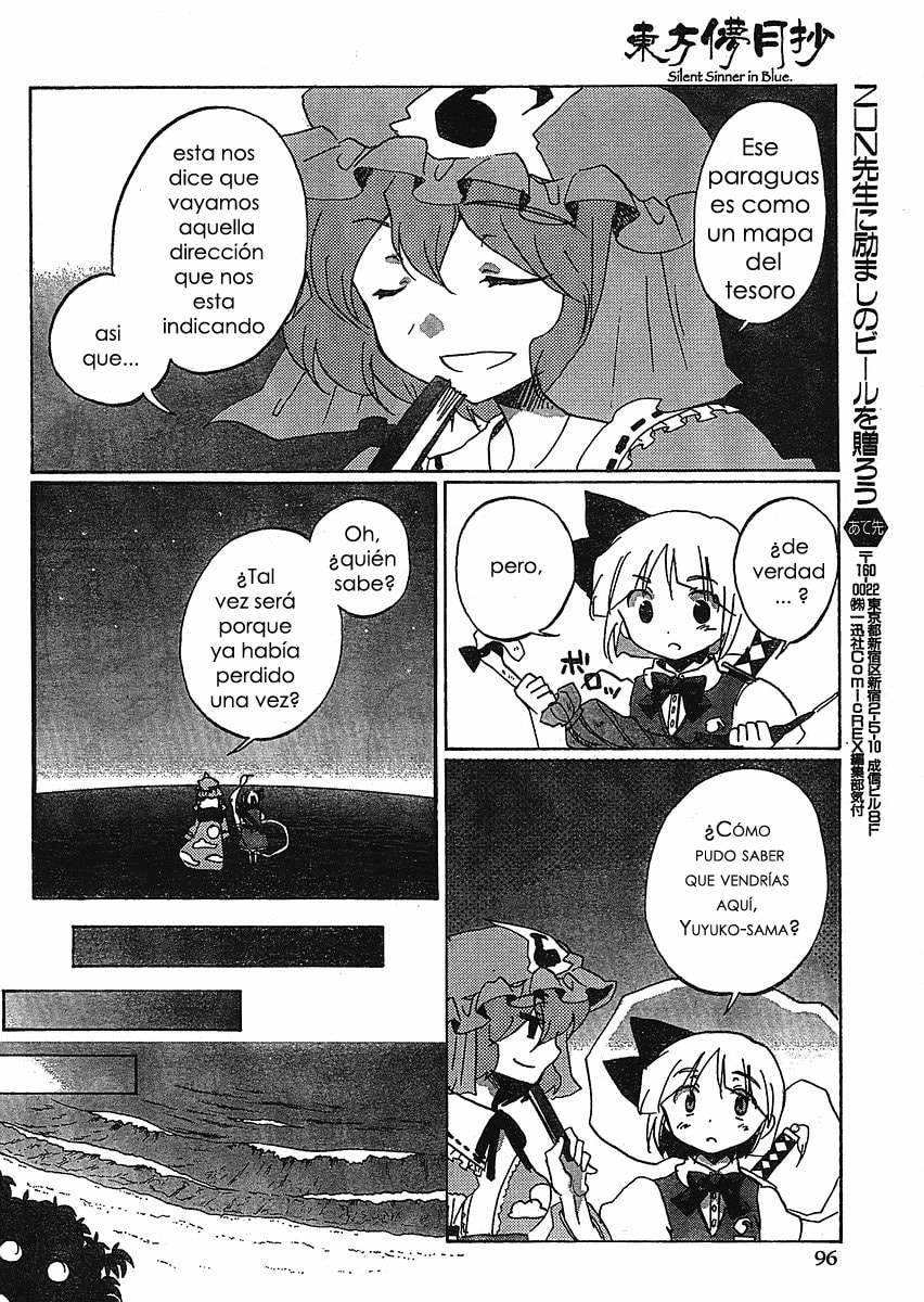 Read Silent Sinner in Blue ES Manga Online