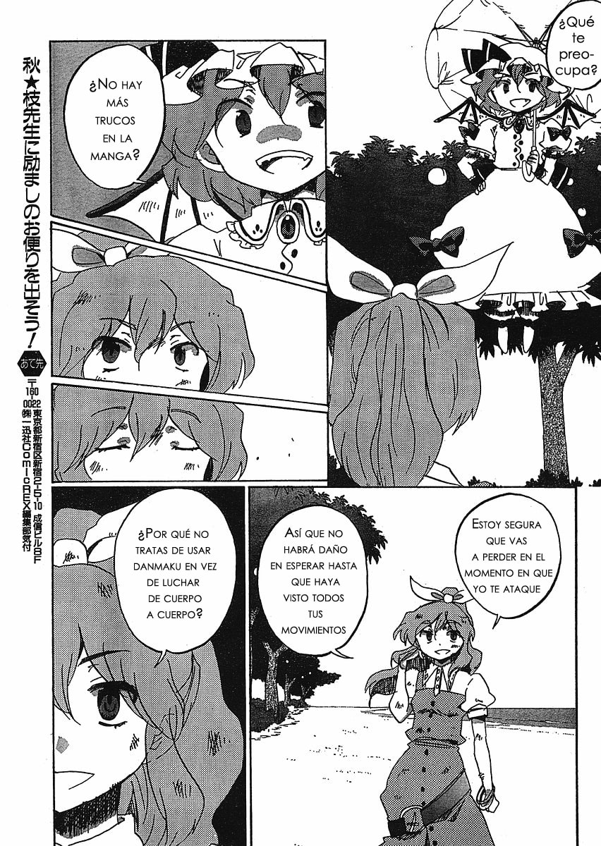 Read Silent Sinner in Blue ES Manga Online