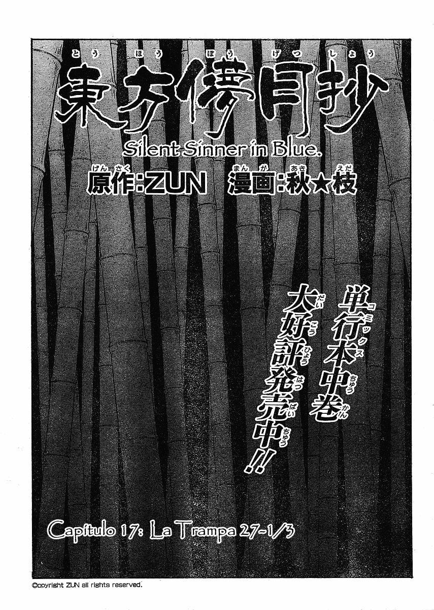 Read Silent Sinner in Blue ES Manga Online