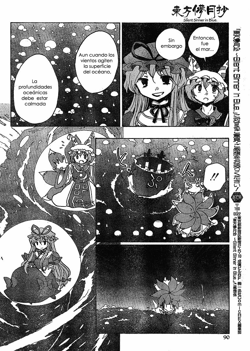 Read Silent Sinner in Blue ES Manga Online