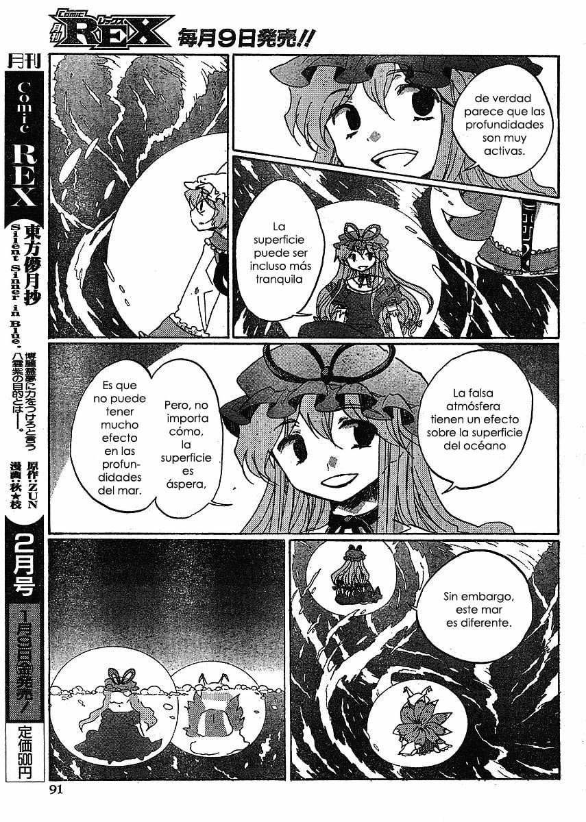 Read Silent Sinner in Blue ES Manga Online