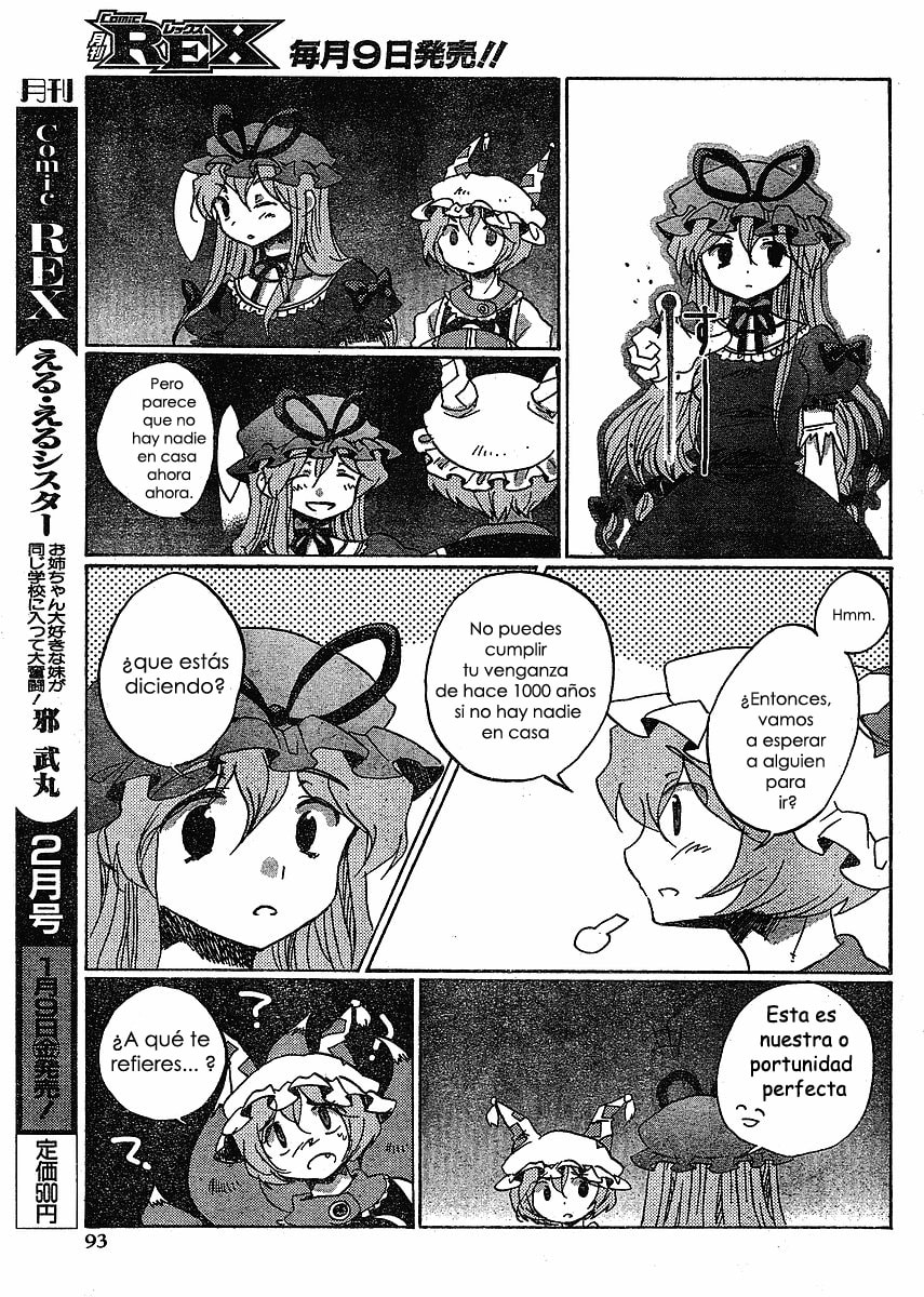 Read Silent Sinner in Blue ES Manga Online