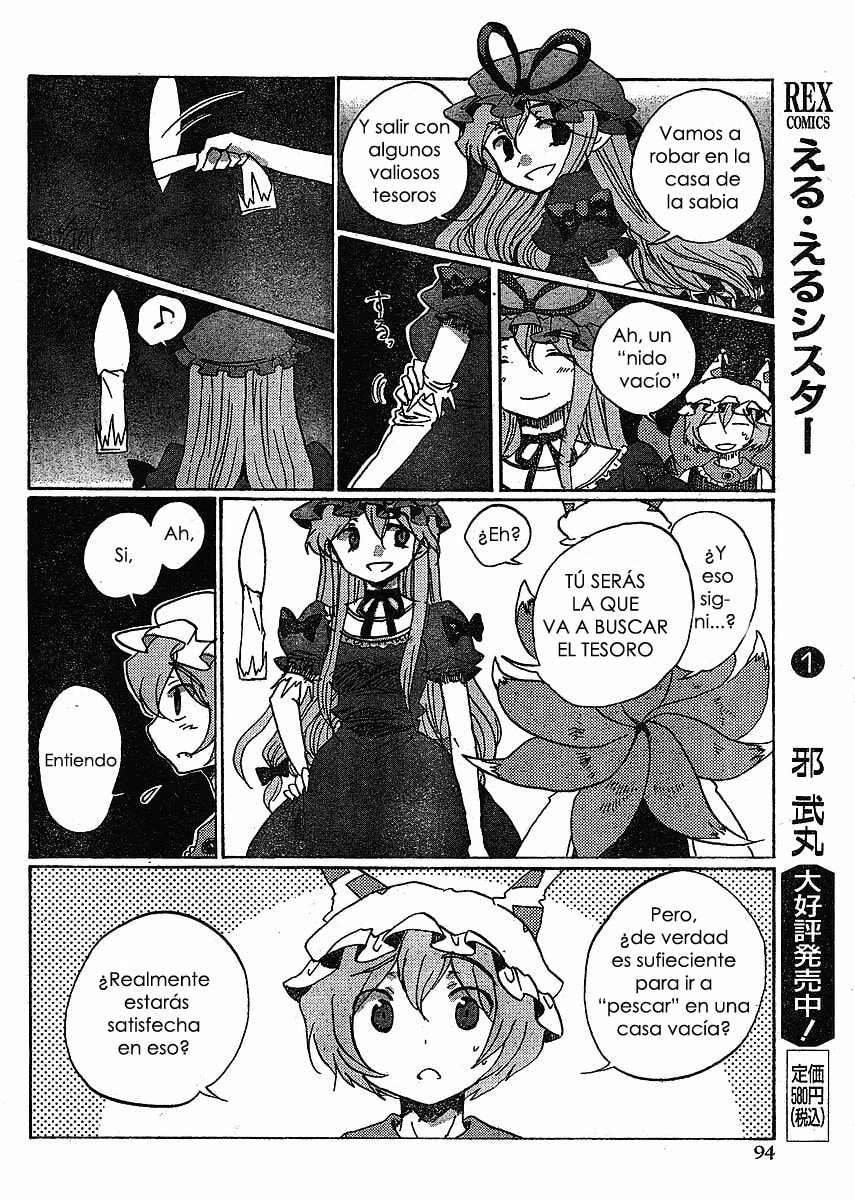 Read Silent Sinner in Blue ES Manga Online