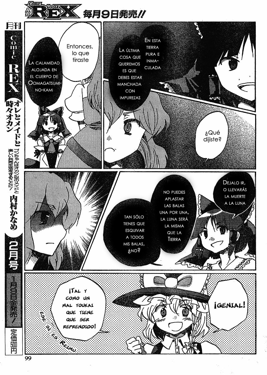 Read Silent Sinner in Blue ES Manga Online