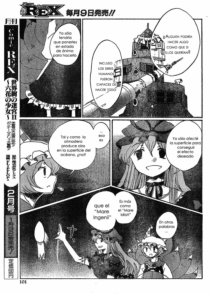 Read Silent Sinner in Blue ES Manga Online