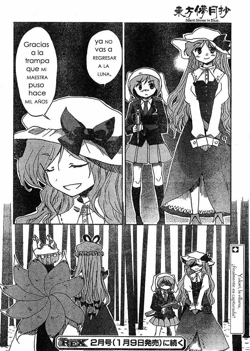 Read Silent Sinner in Blue ES Manga Online