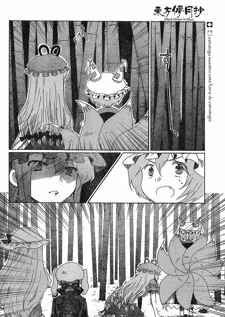 Read Silent Sinner in Blue ES Manga Online