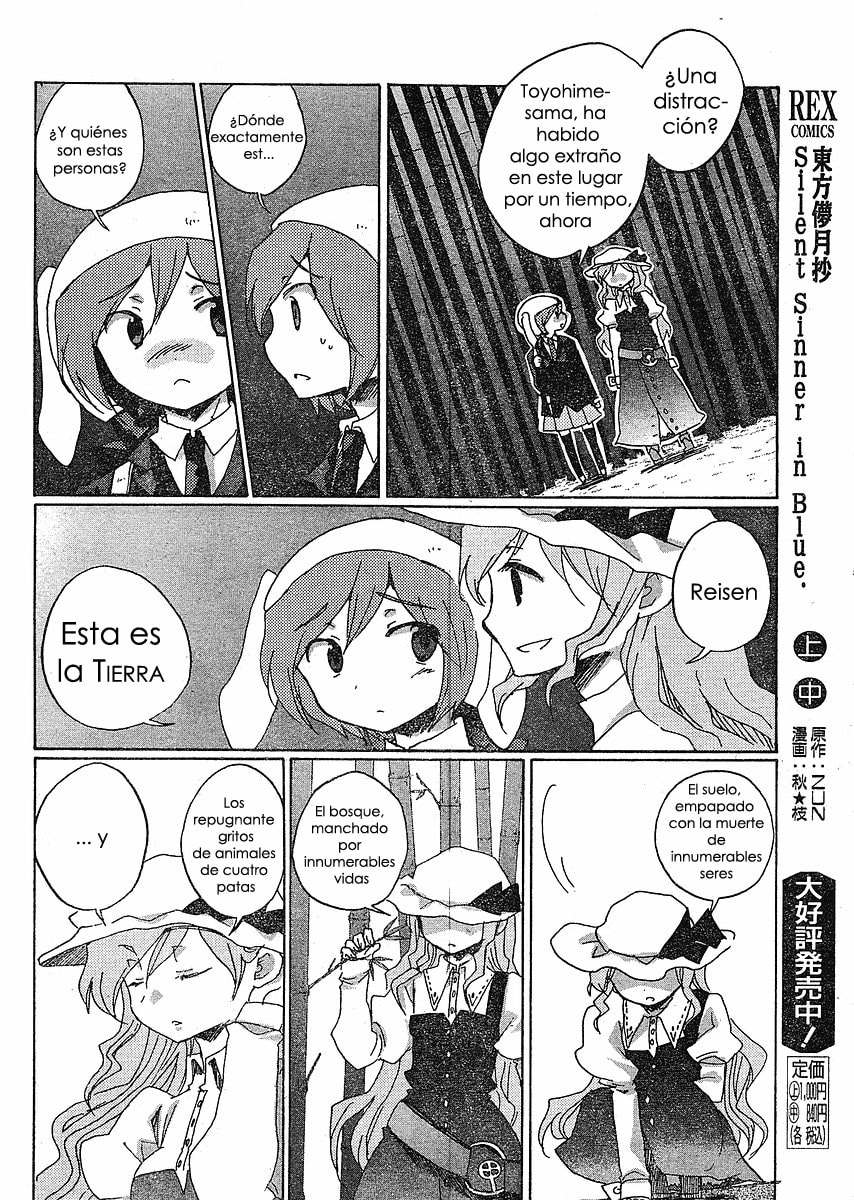 Read Silent Sinner in Blue ES Manga Online