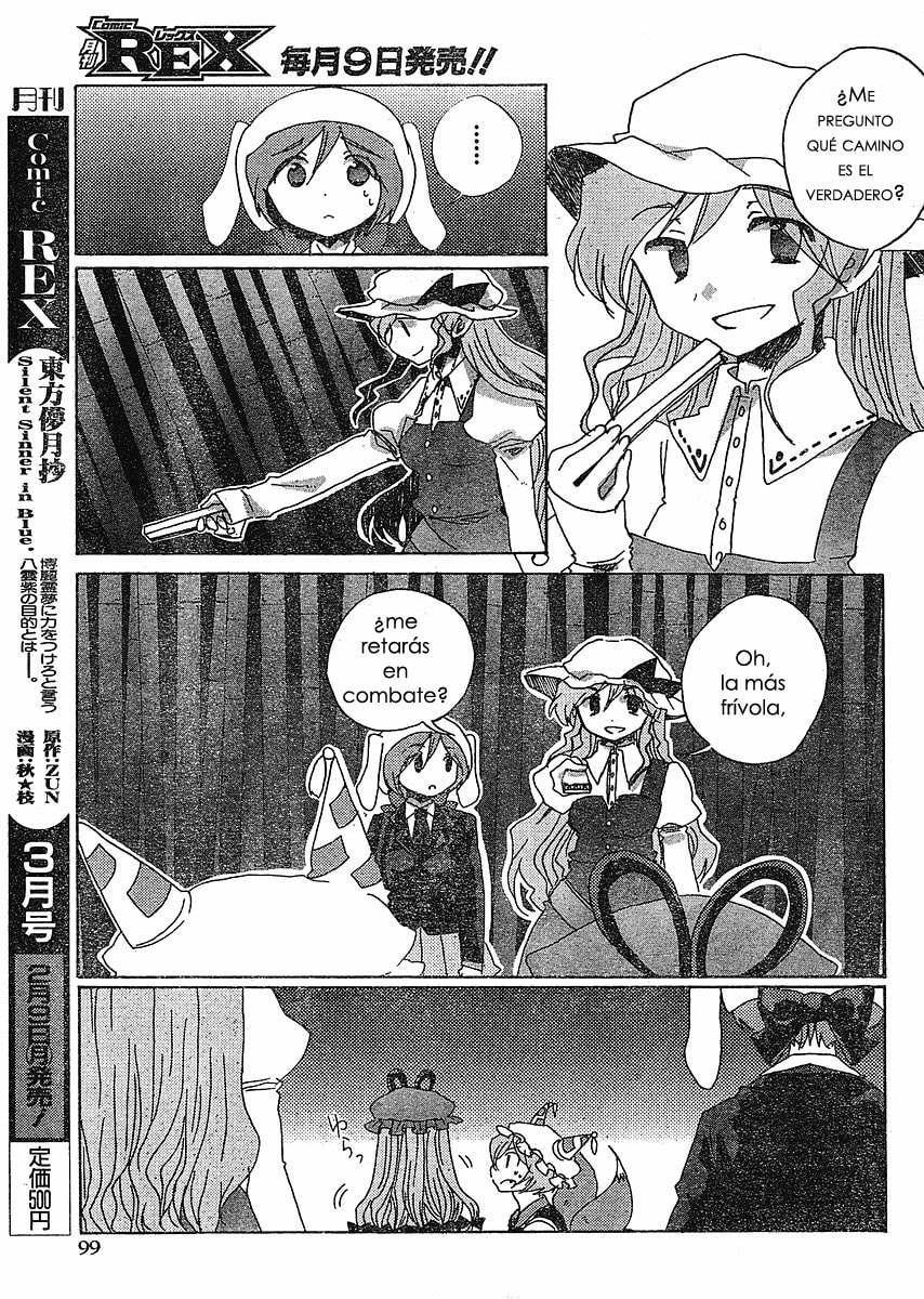 Read Silent Sinner in Blue ES Manga Online