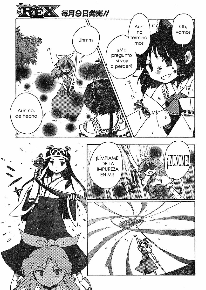 Read Silent Sinner in Blue ES Manga Online