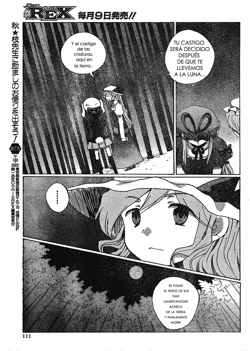 Read Silent Sinner in Blue ES Manga Online