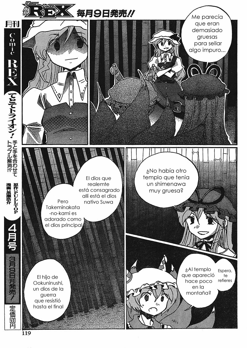 Read Silent Sinner in Blue ES Manga Online