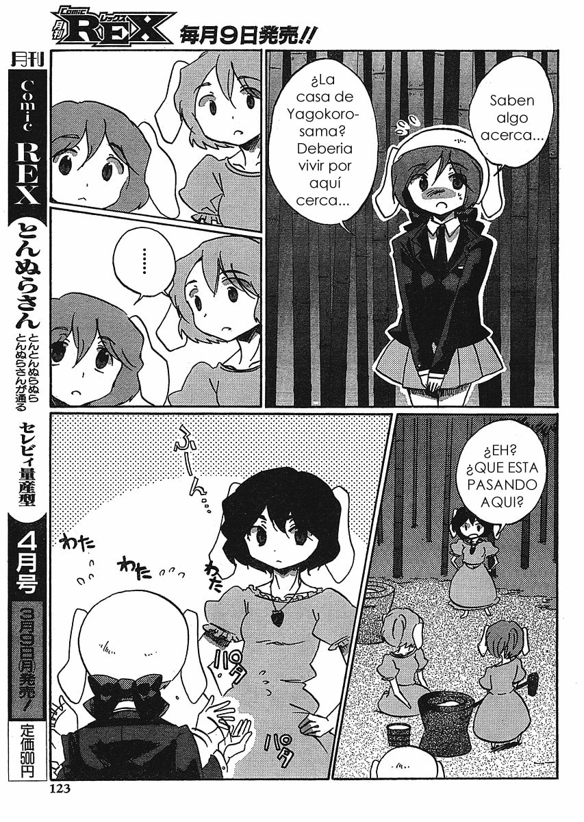 Read Silent Sinner in Blue ES Manga Online