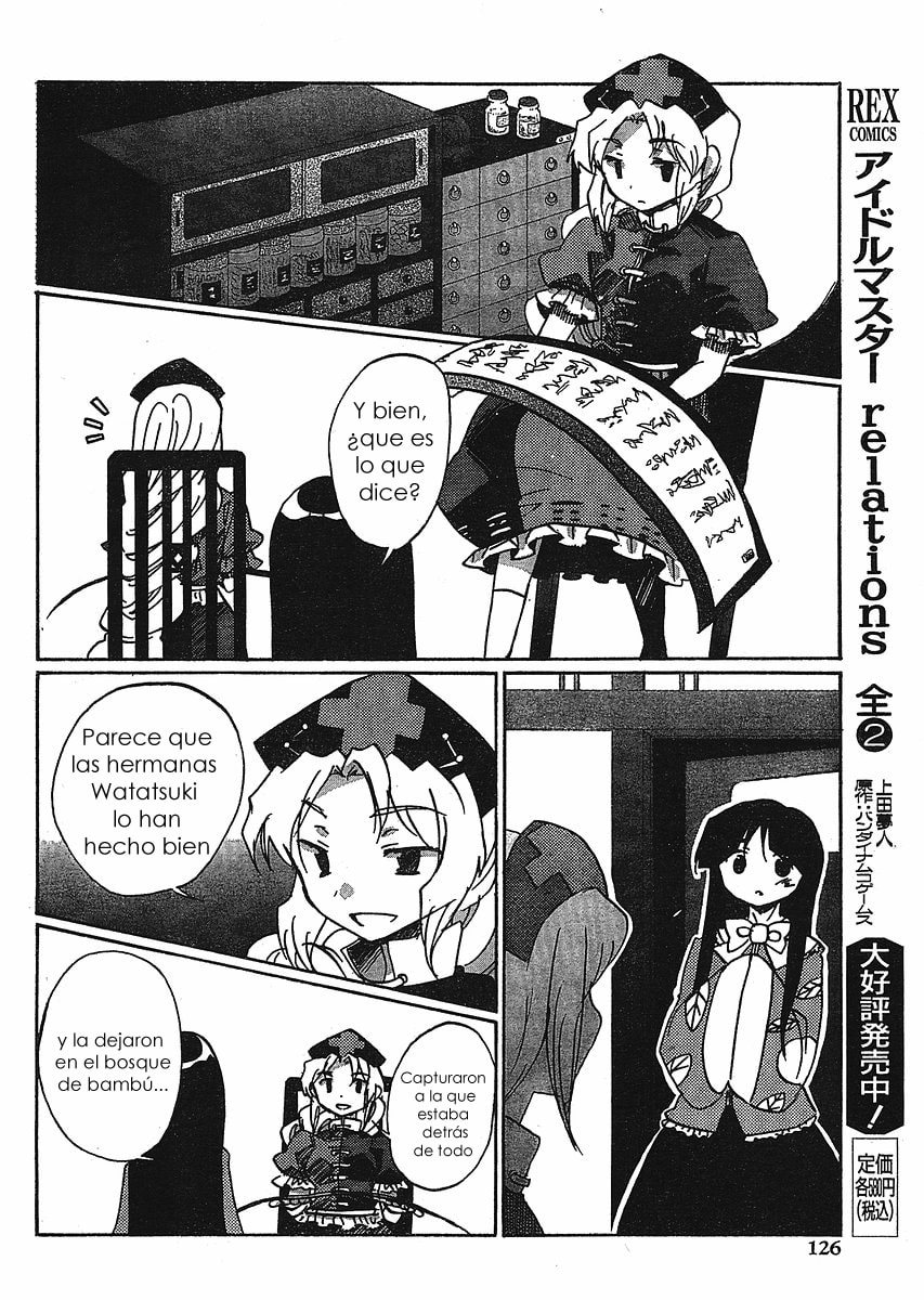 Read Silent Sinner in Blue ES Manga Online