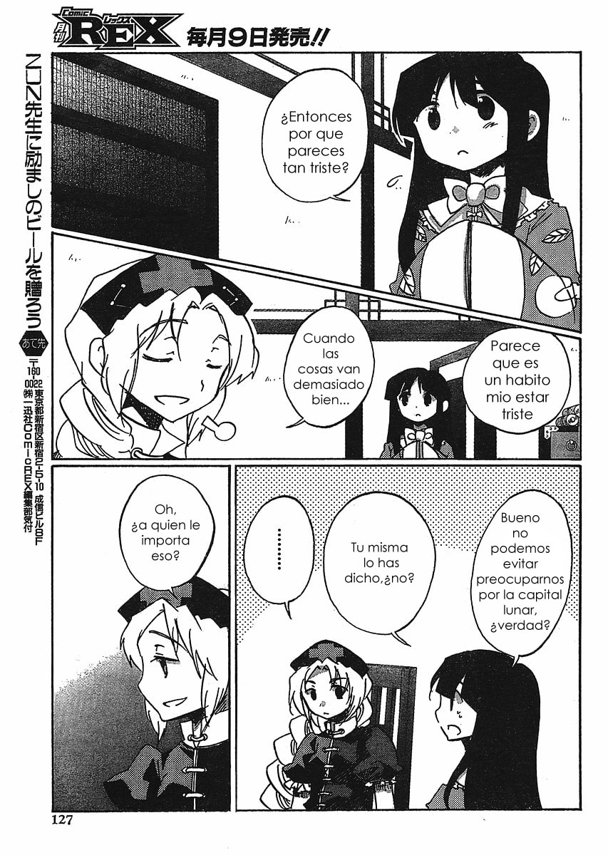 Read Silent Sinner in Blue ES Manga Online