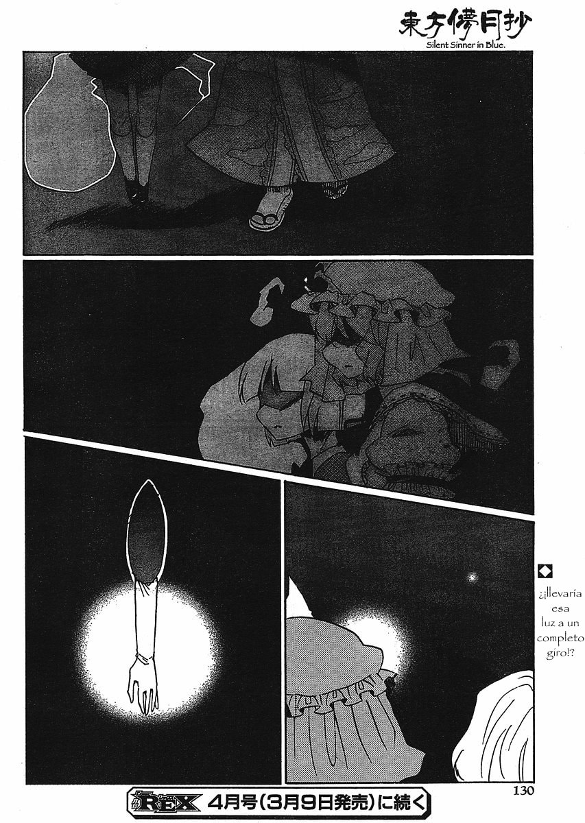 Read Silent Sinner in Blue ES Manga Online