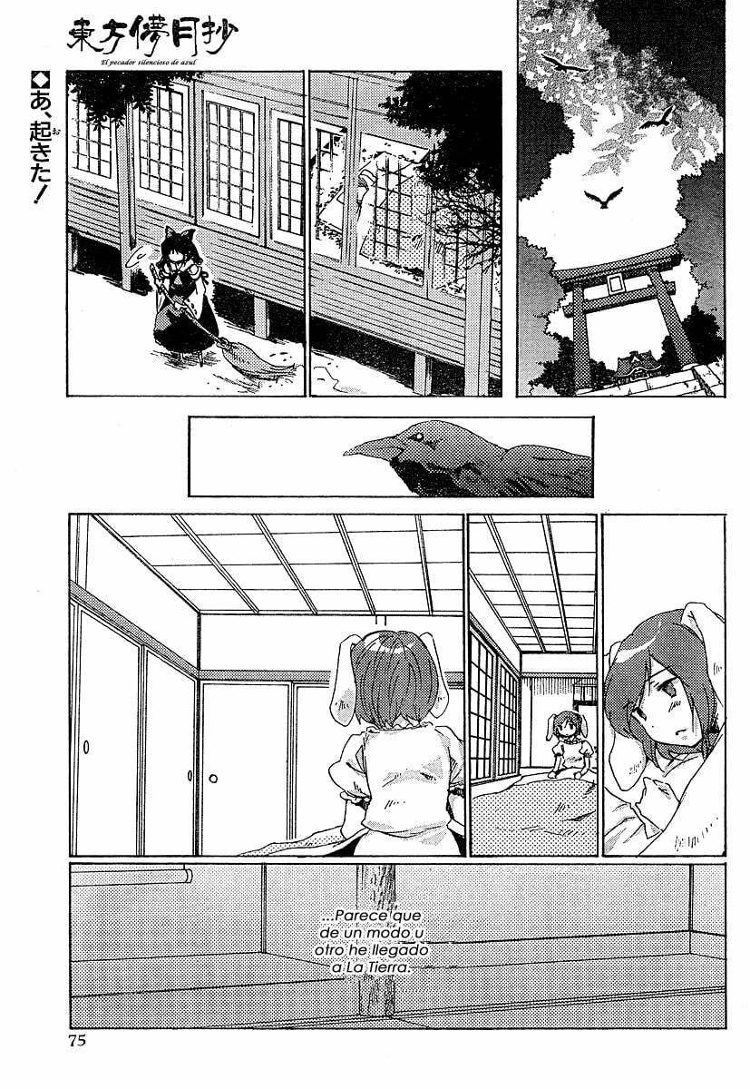 Read Silent Sinner in Blue ES Manga Online