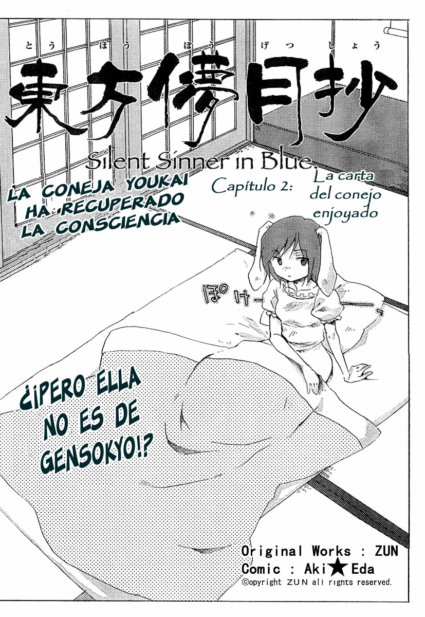 Read Silent Sinner in Blue ES Manga Online