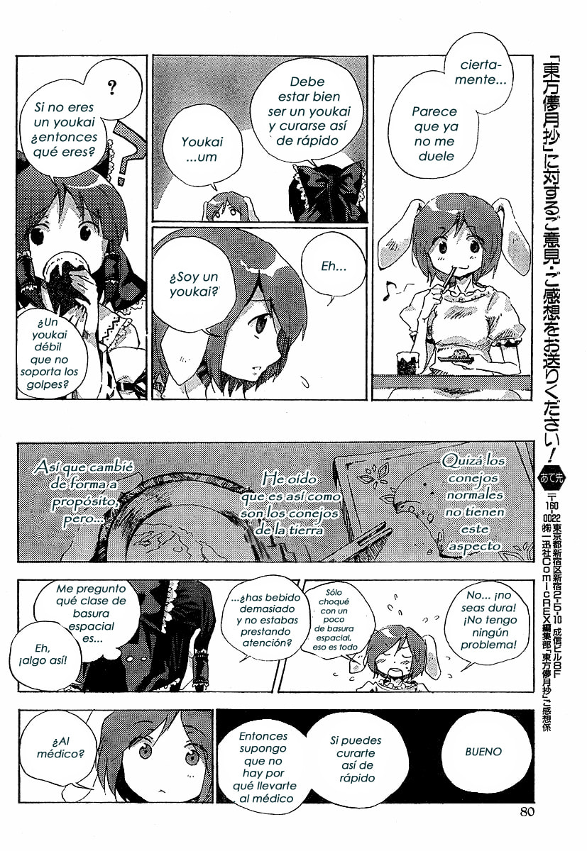 Read Silent Sinner in Blue ES Manga Online