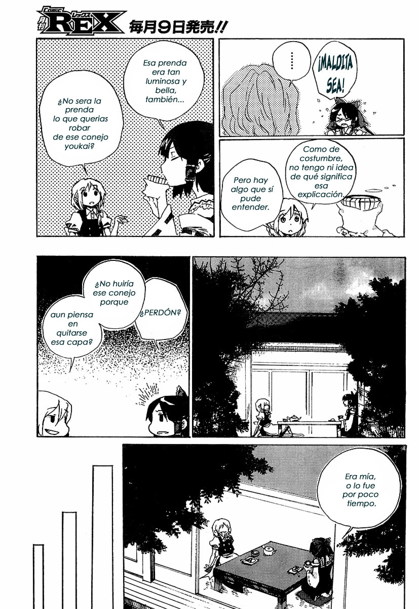 Read Silent Sinner in Blue ES Manga Online