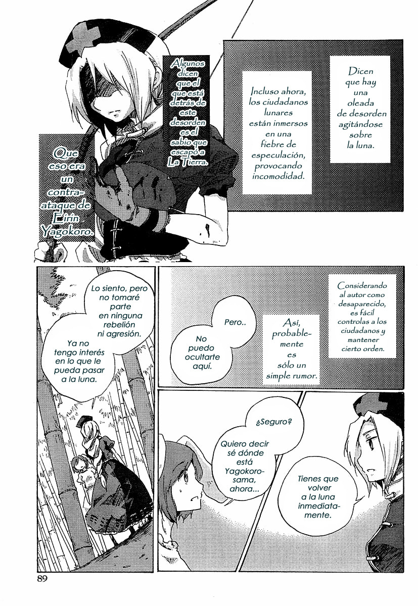 Read Silent Sinner in Blue ES Manga Online