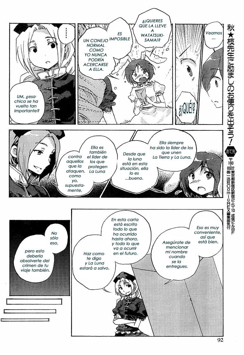 Read Silent Sinner in Blue ES Manga Online