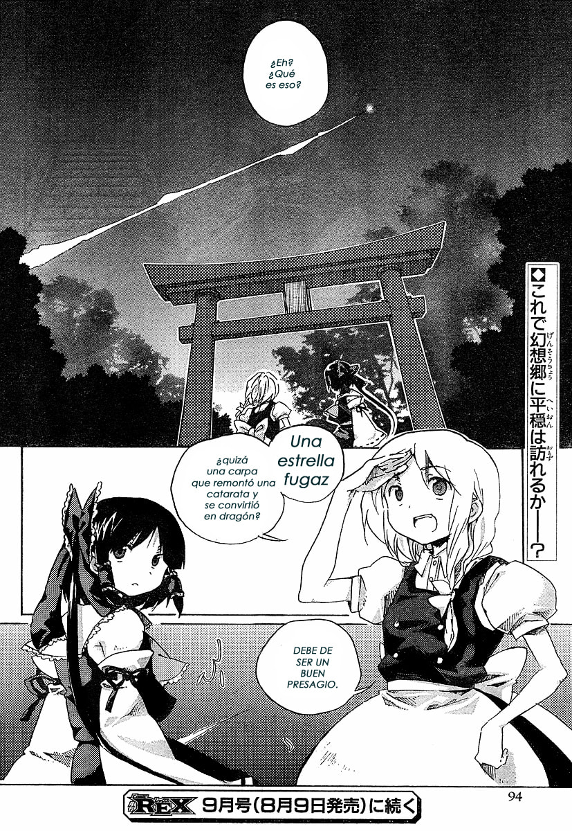 Read Silent Sinner in Blue ES Manga Online