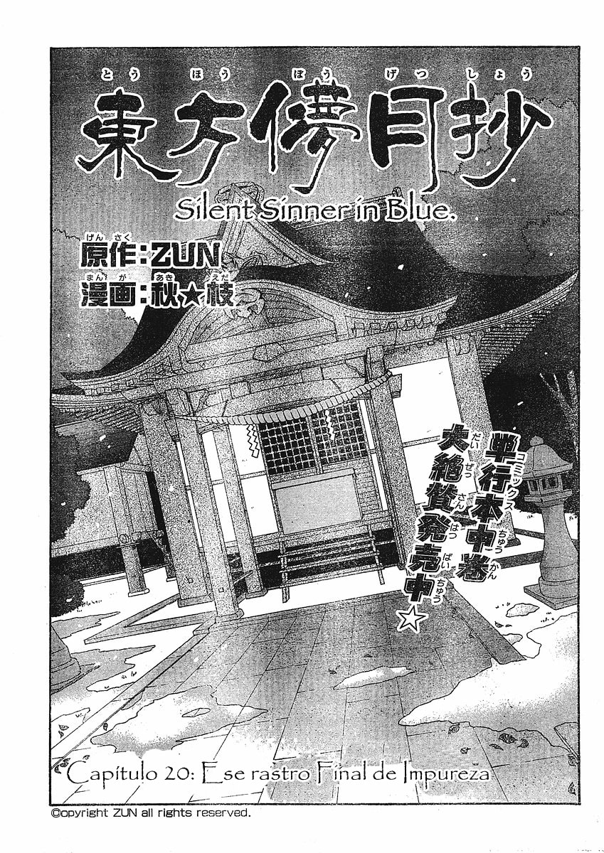 Read Silent Sinner in Blue ES Manga Online