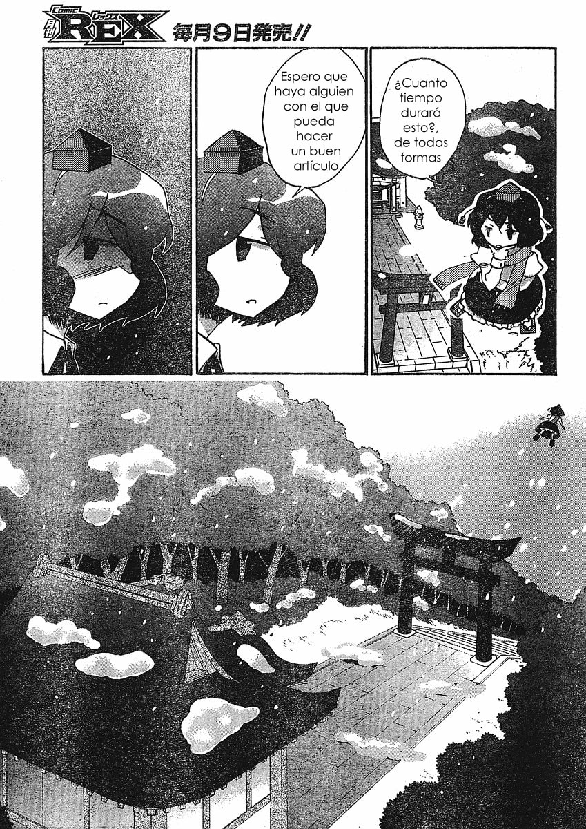 Read Silent Sinner in Blue ES Manga Online