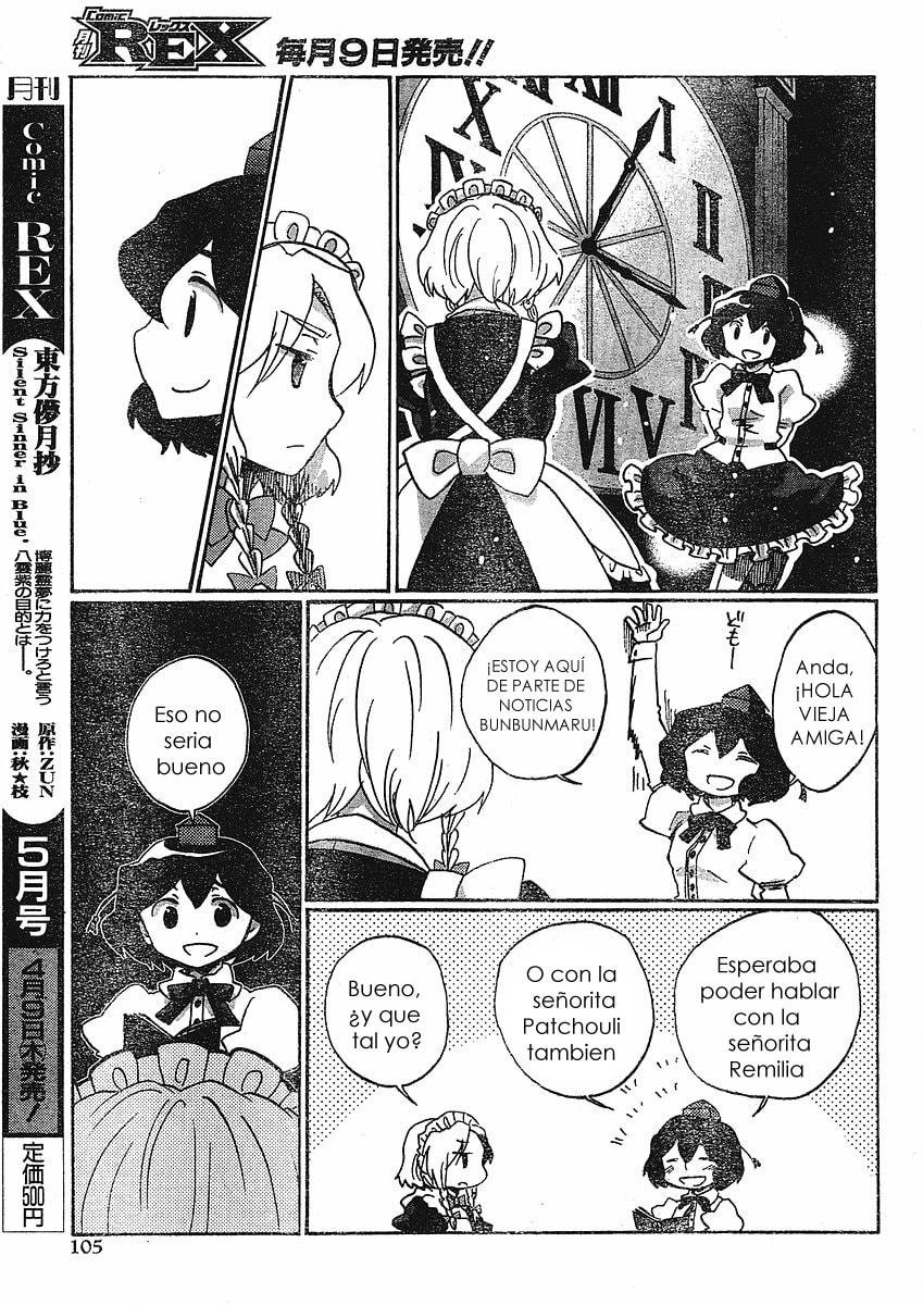 Read Silent Sinner in Blue ES Manga Online