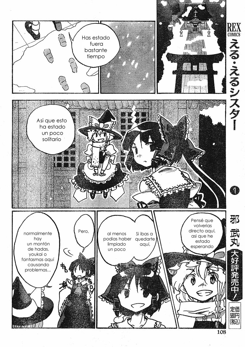 Read Silent Sinner in Blue ES Manga Online