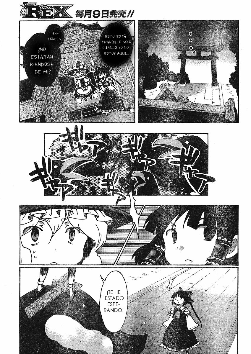 Read Silent Sinner in Blue ES Manga Online