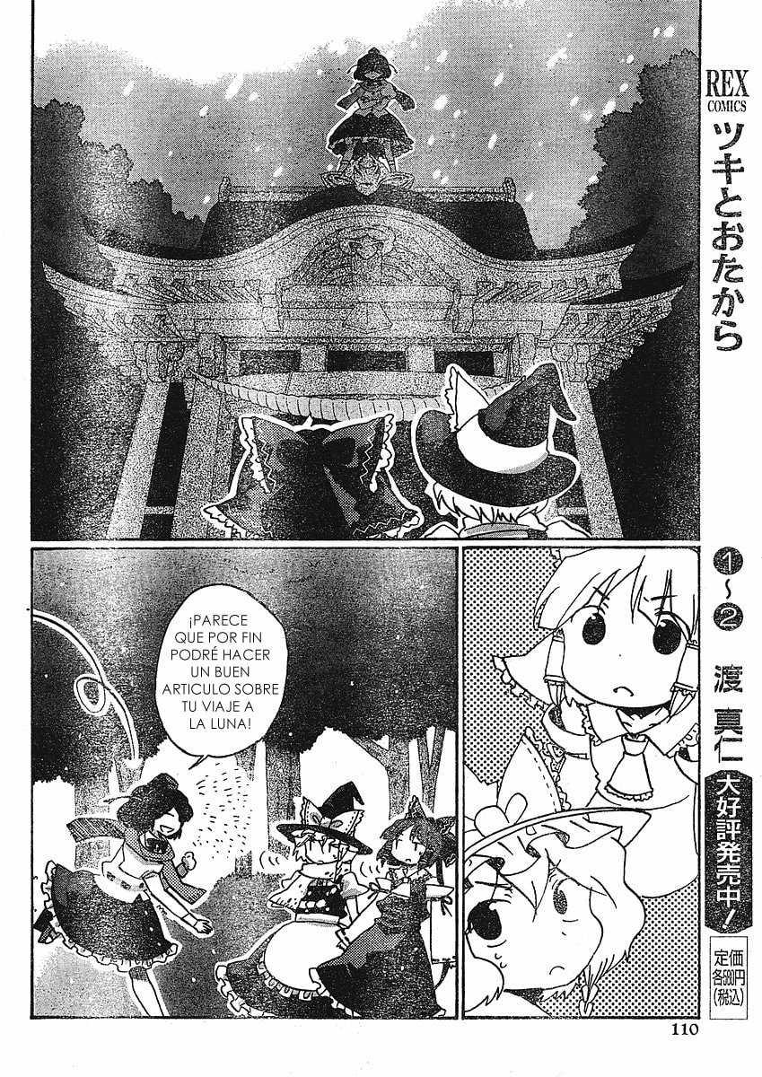 Read Silent Sinner in Blue ES Manga Online